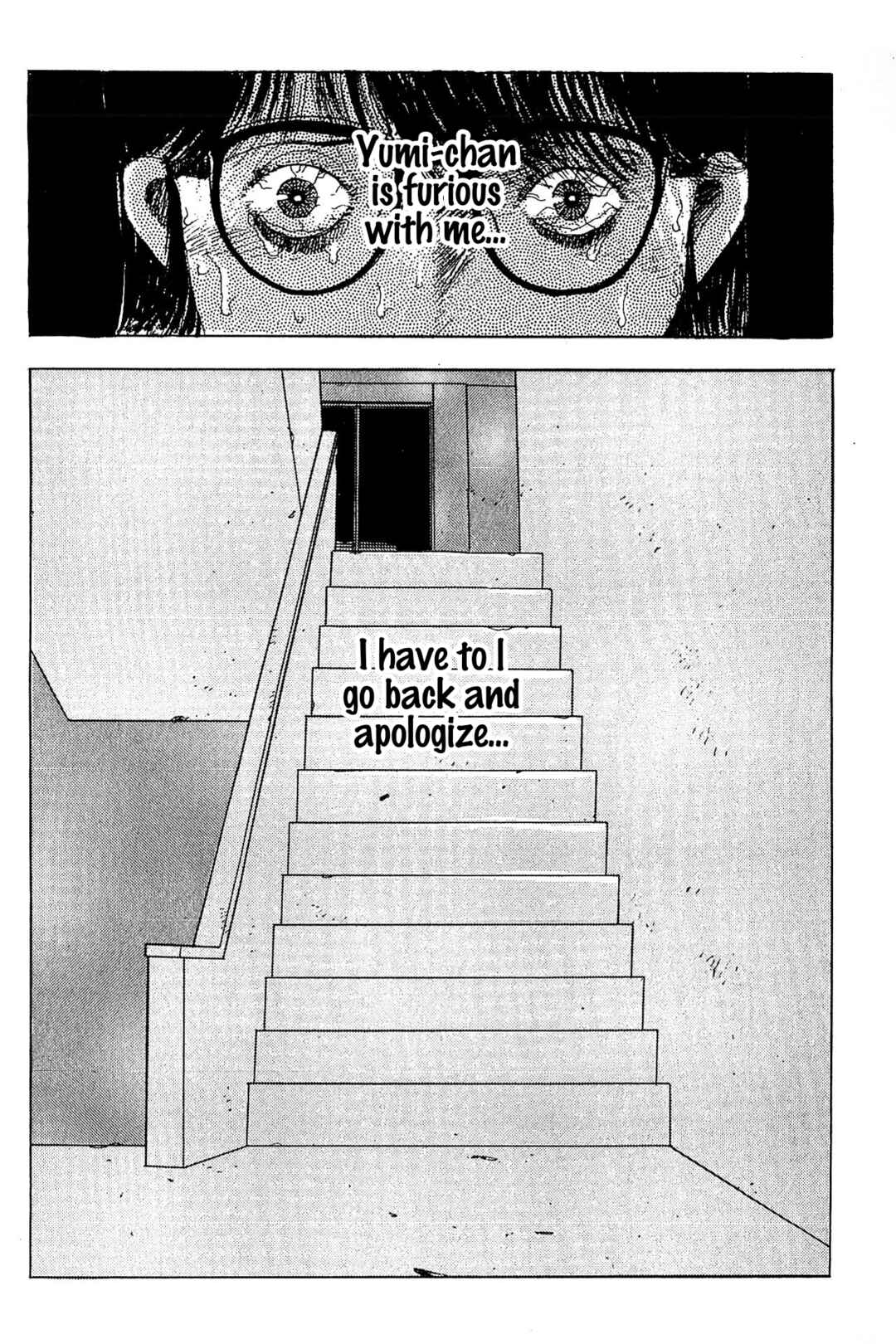 Page 10 Chapter 8 Ochazukenori the 13th