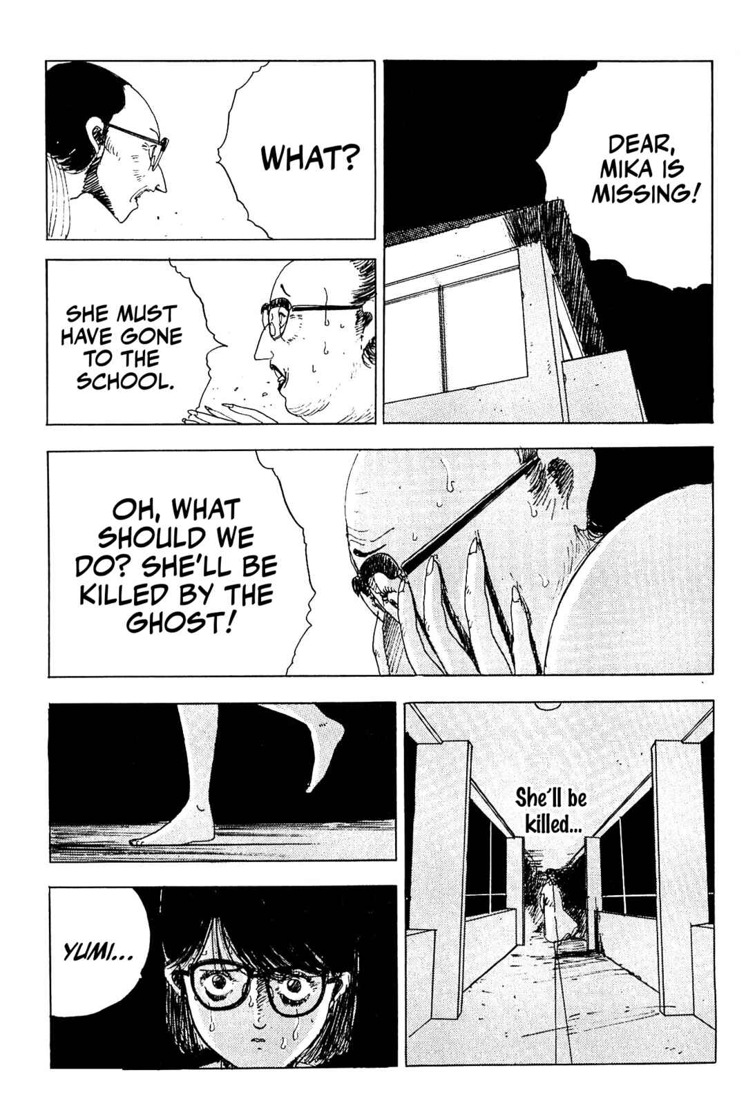 Page 11 Chapter 8 Ochazukenori the 13th