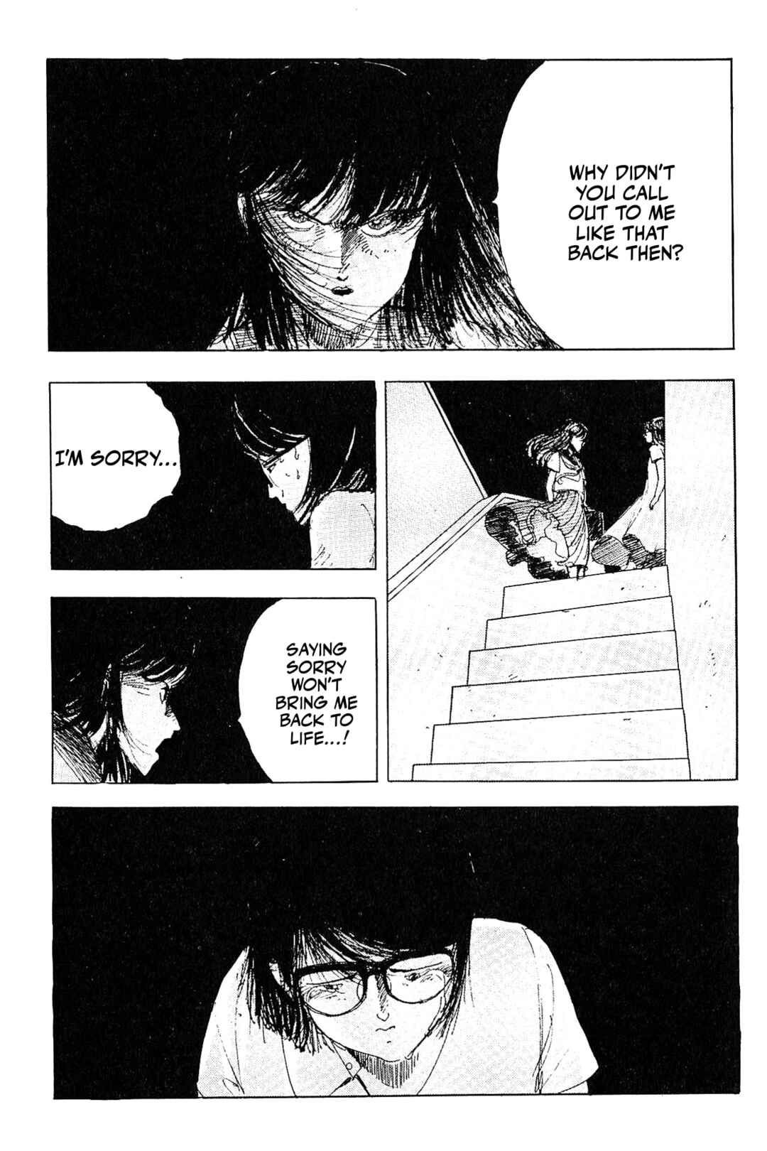 Page 13 Chapter 8 Ochazukenori the 13th