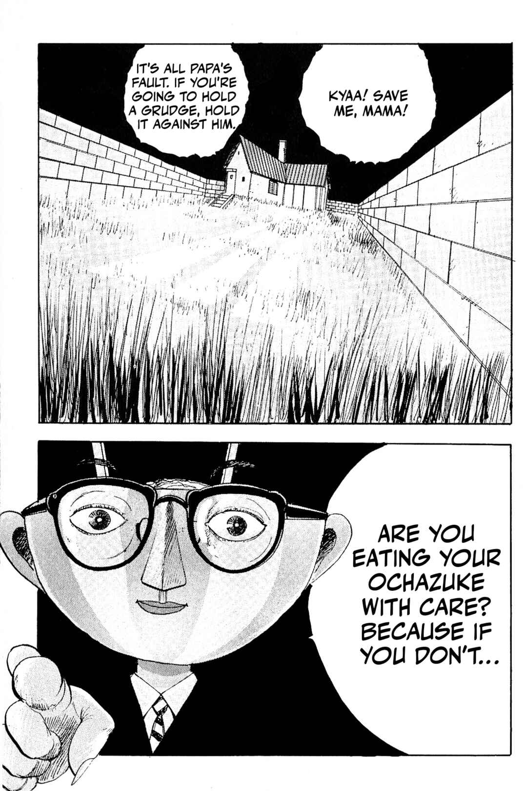 Page 16 Chapter 2 Ochazukenori the 13th
