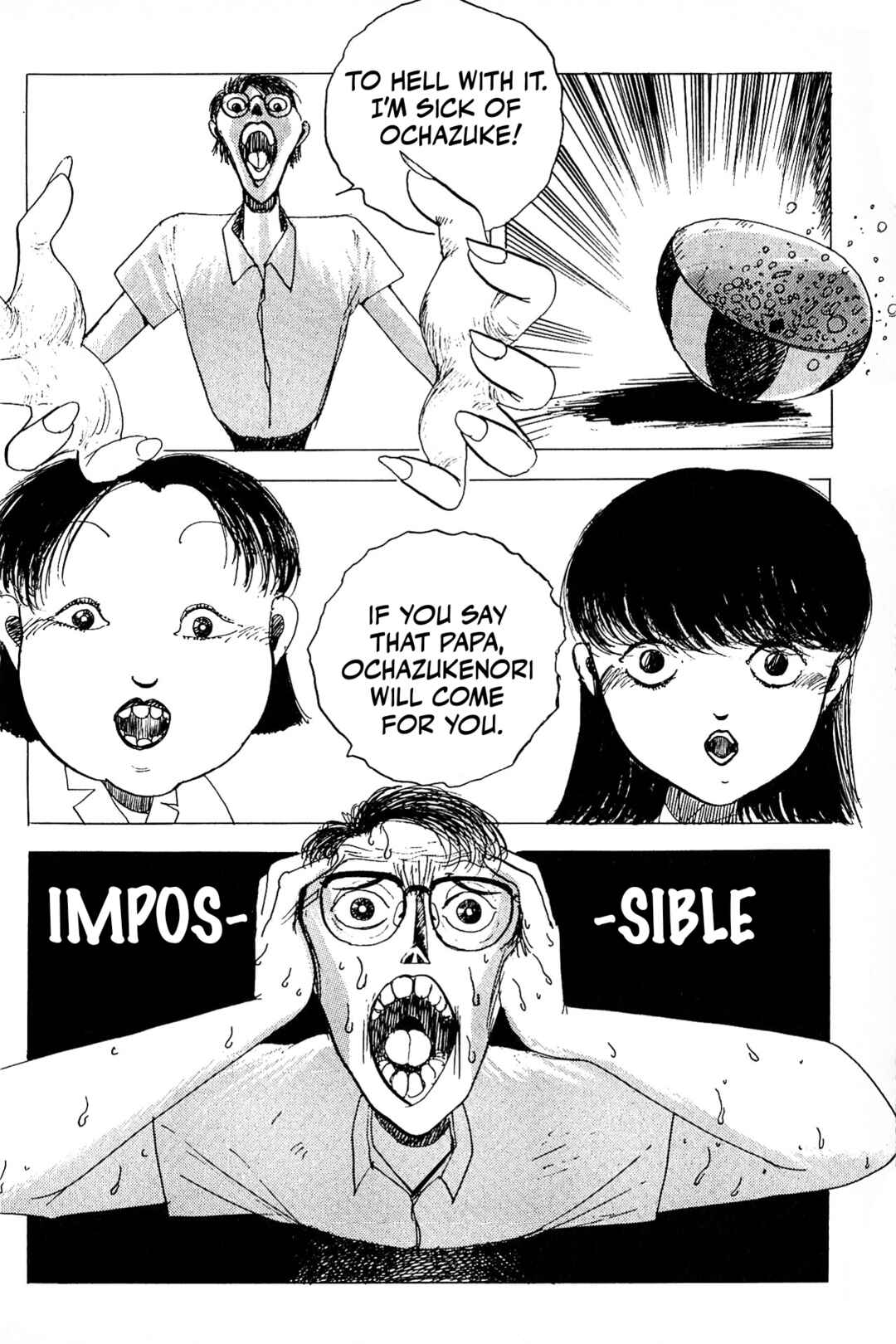 Page 5 Chapter 2 Ochazukenori the 13th