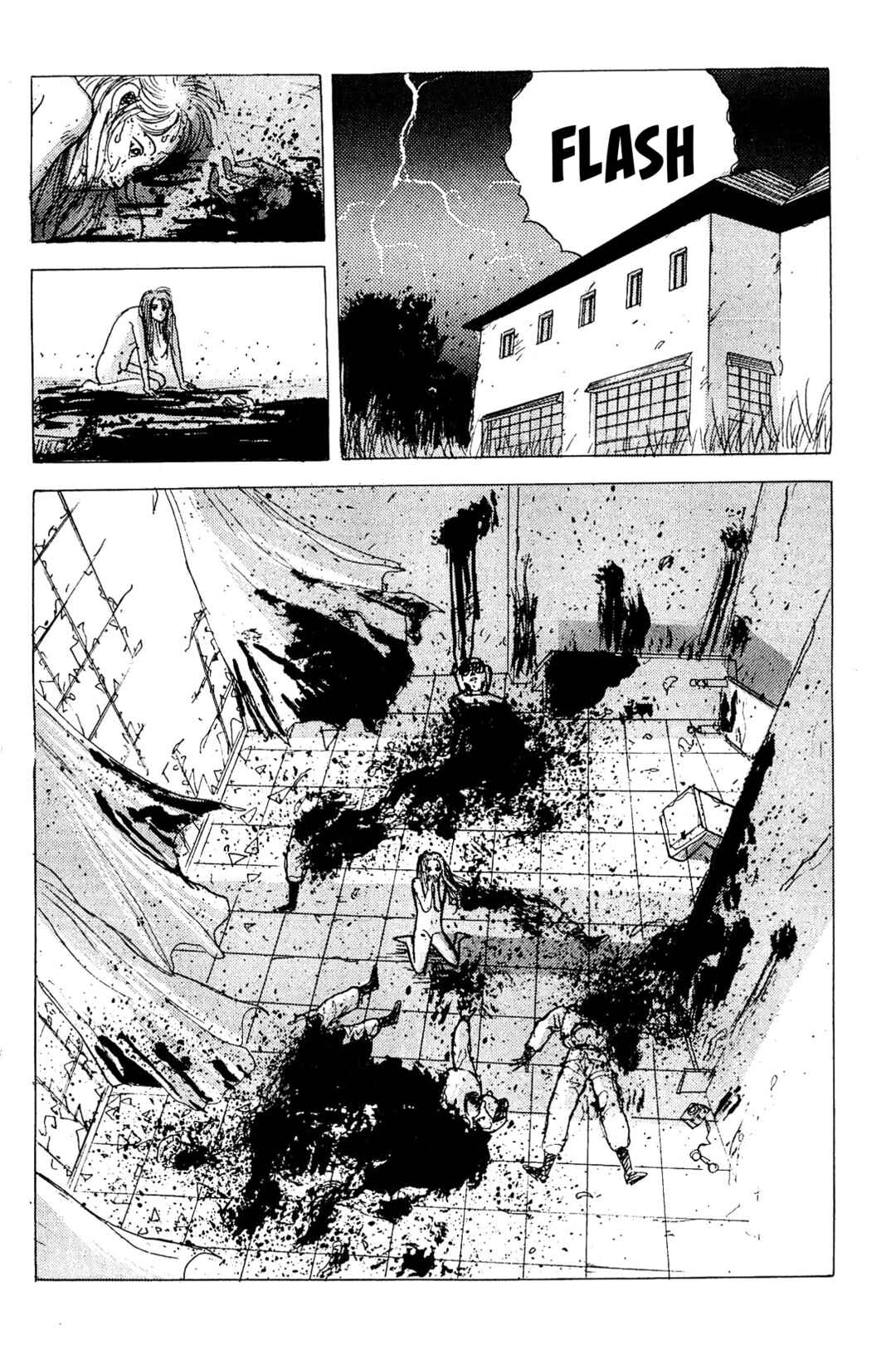 Page 30 Chapter 10 Ochazukenori the 13th
