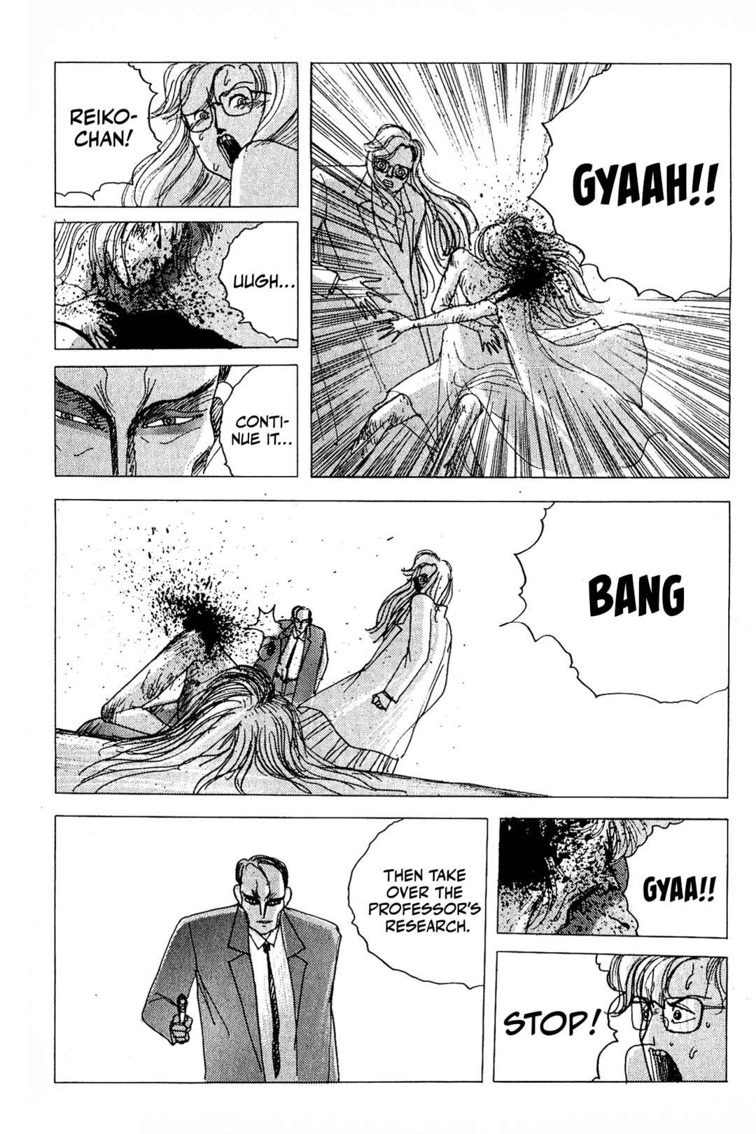 Page 55 Chapter 10 Ochazukenori the 13th