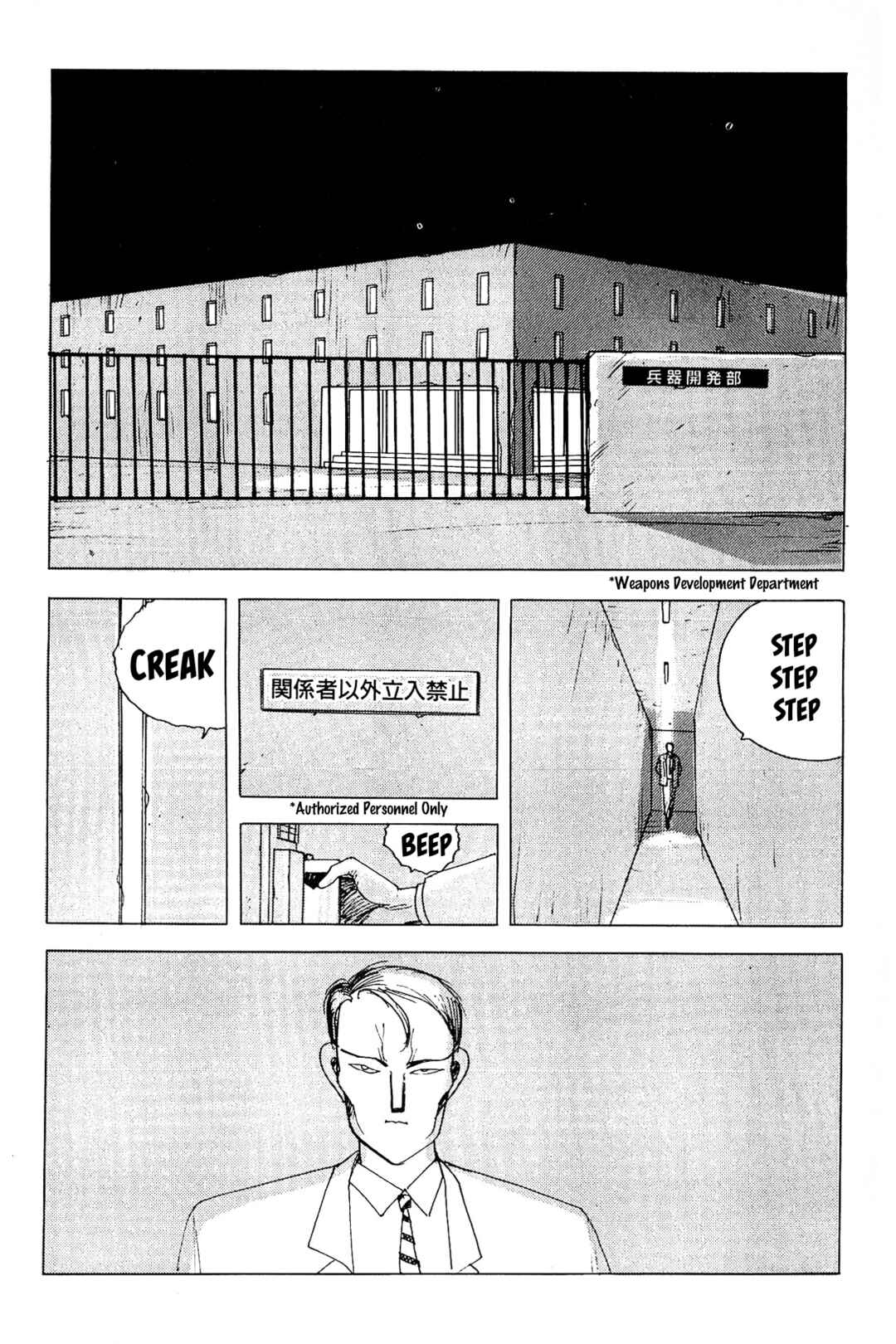 Page 66 Chapter 10 Ochazukenori the 13th