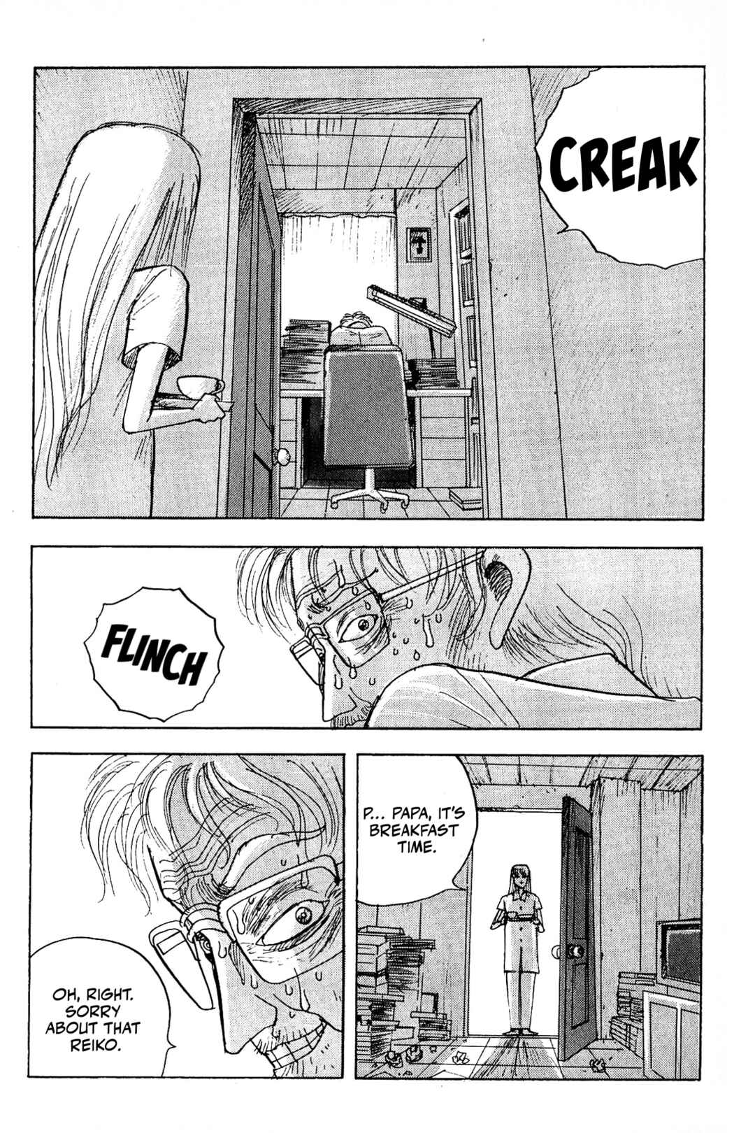 Page 7 Chapter 10 Ochazukenori the 13th