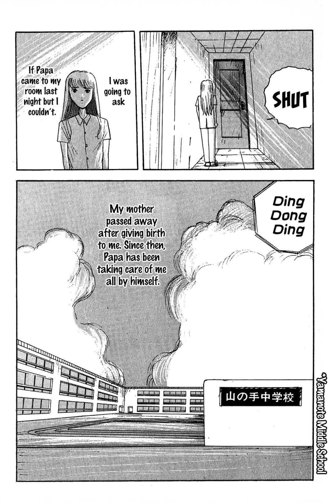 Page 9 Chapter 10 Ochazukenori the 13th