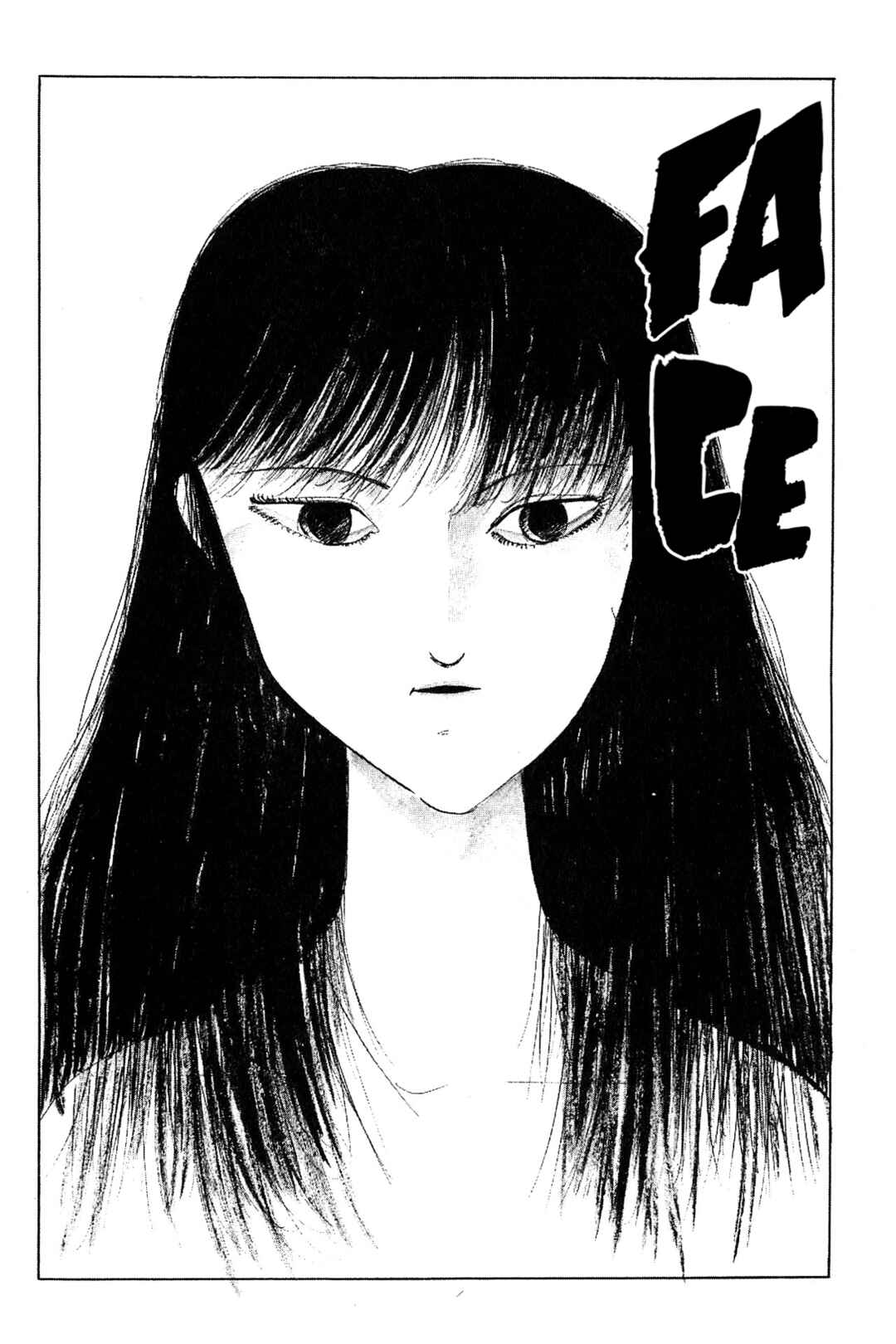 Page 2 Chapter 7 Ochazukenori the 13th
