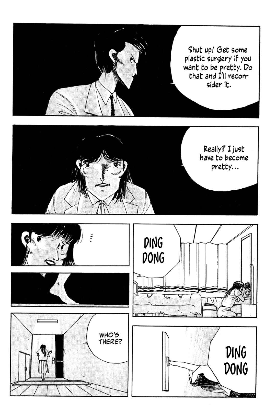 Page 4 Chapter 7 Ochazukenori the 13th