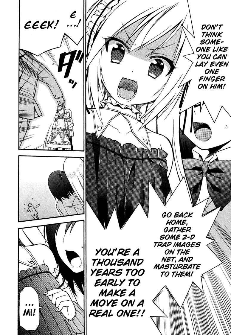 Page 19 Chapter 1 Kasukabe Koukou Josou-bu