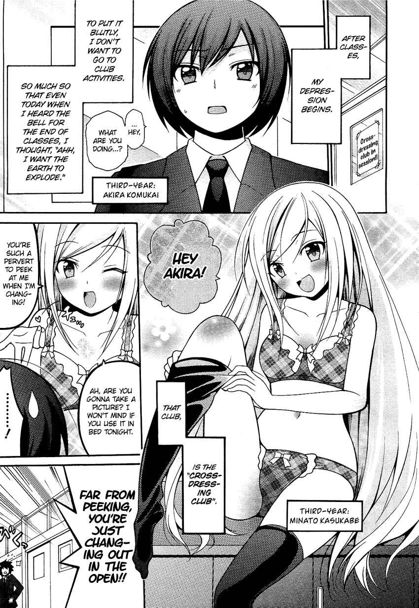 Page 2 Chapter 5 Kasukabe Koukou Josou-bu