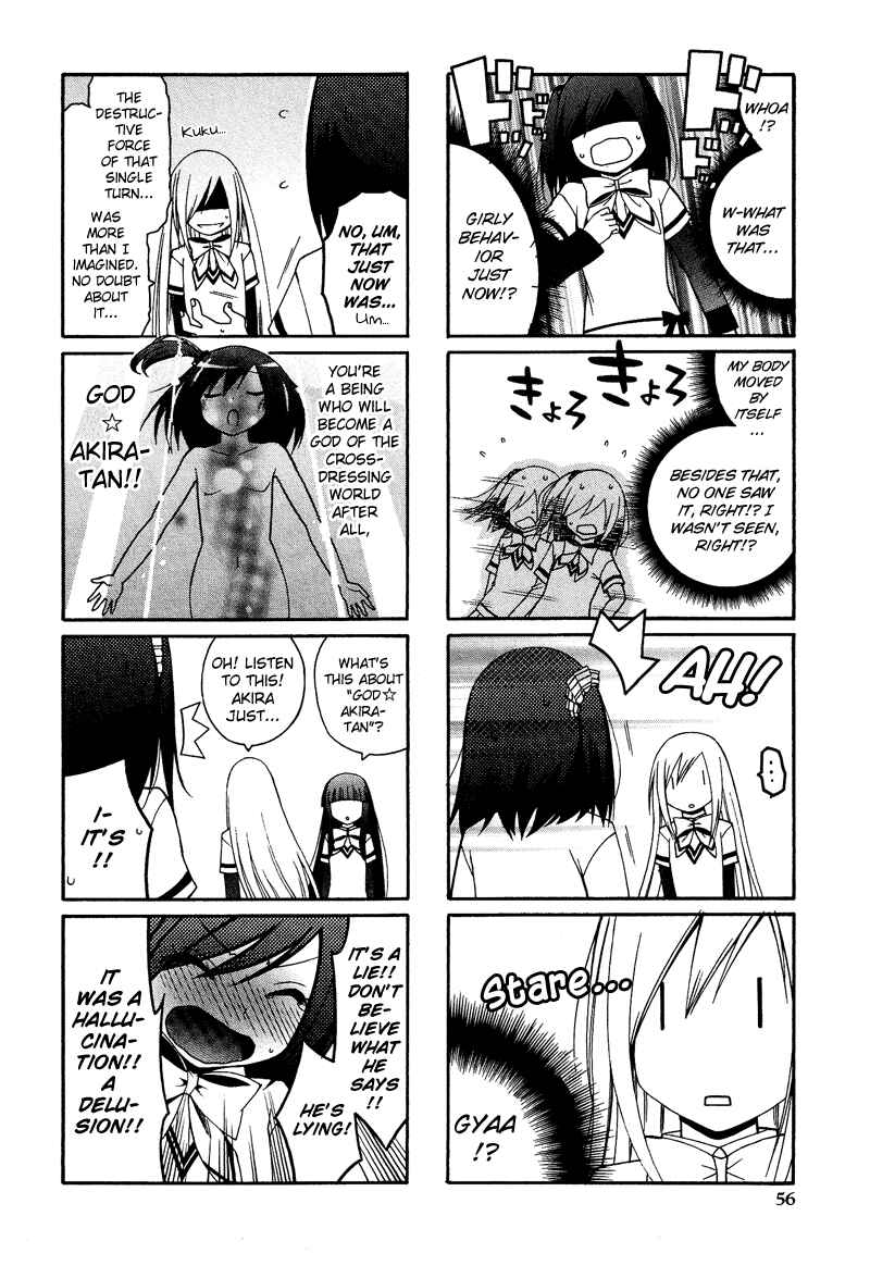 Page 11 Chapter 4 Kasukabe Koukou Josou-bu
