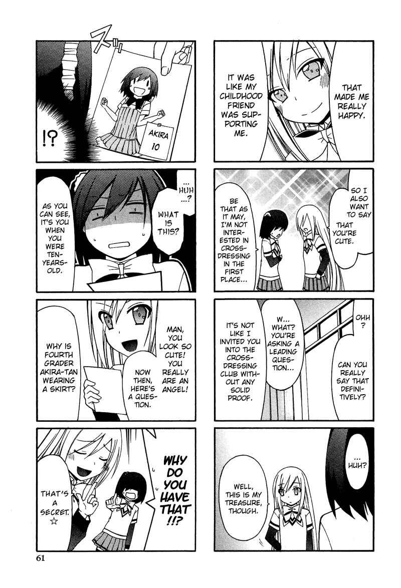 Page 16 Chapter 4 Kasukabe Koukou Josou-bu