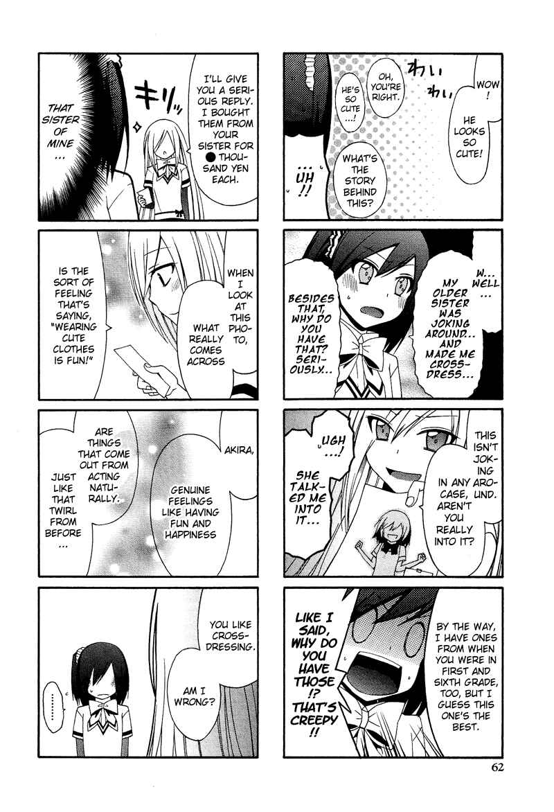Page 17 Chapter 4 Kasukabe Koukou Josou-bu