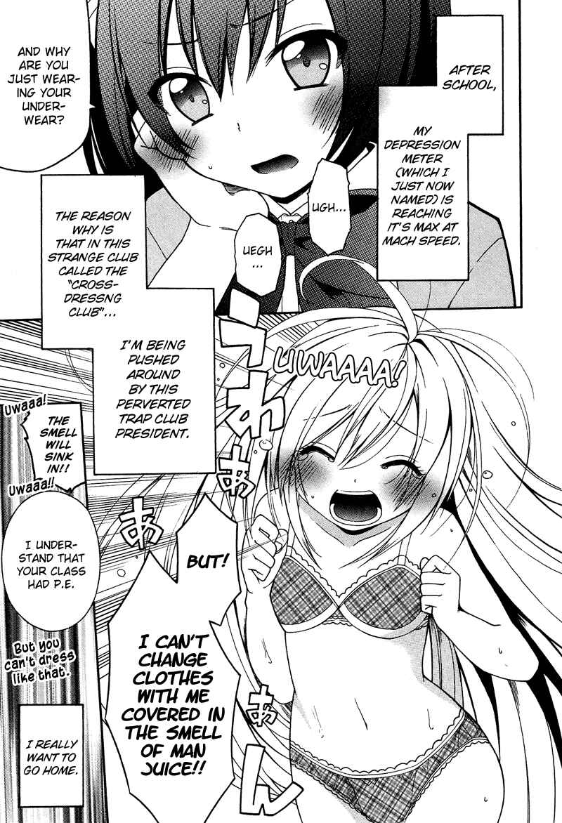 Page 2 Chapter 4 Kasukabe Koukou Josou-bu