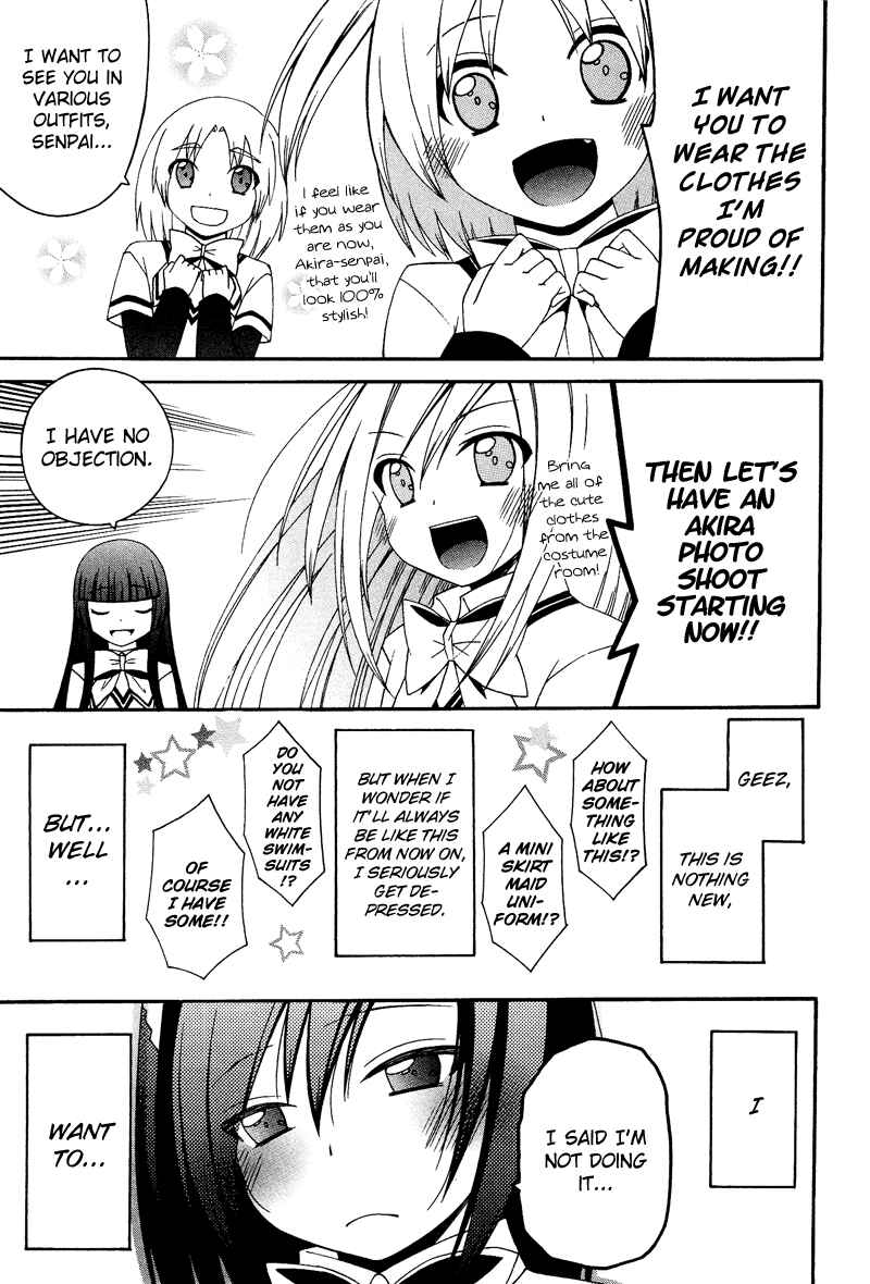 Page 20 Chapter 4 Kasukabe Koukou Josou-bu