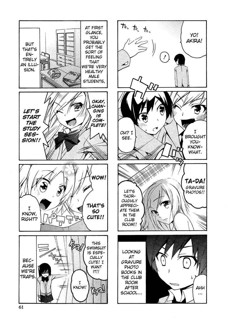 Page 4 Chapter 3 Kasukabe Koukou Josou-bu