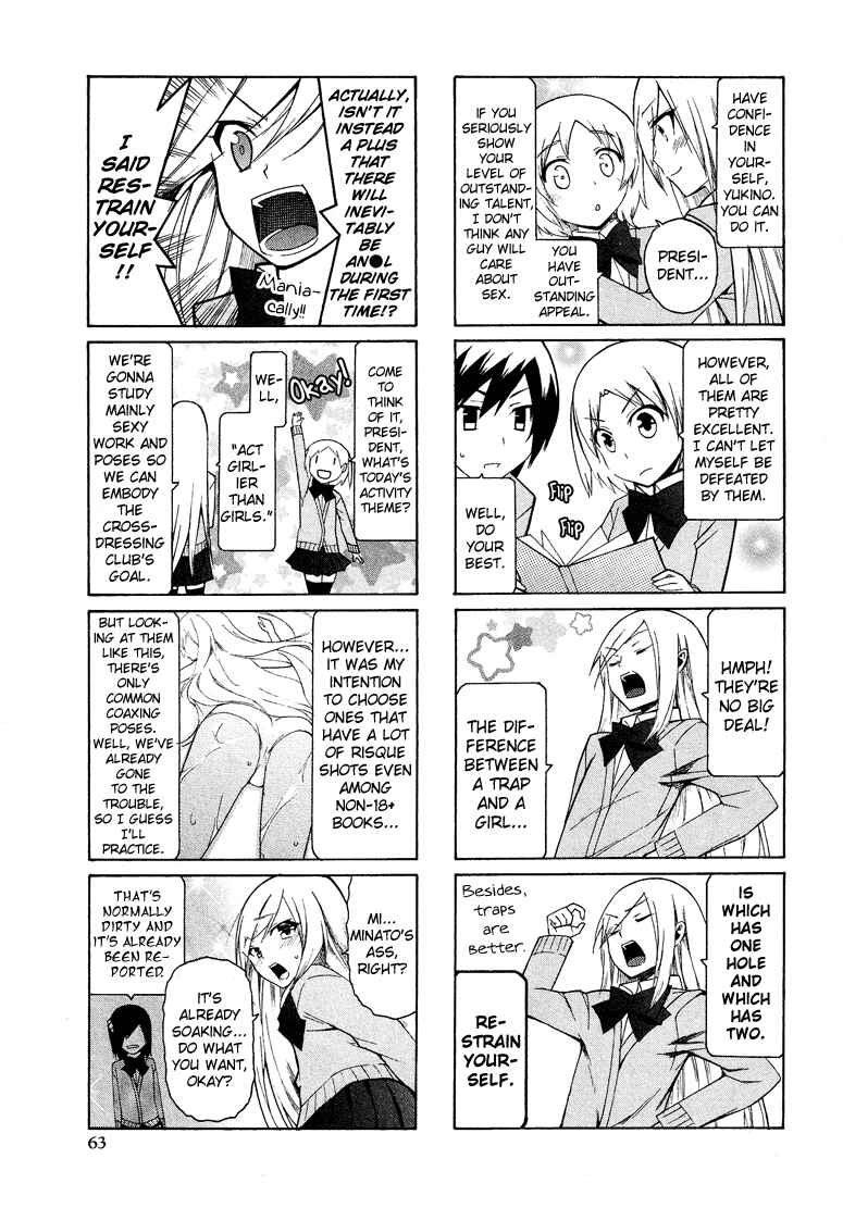 Page 6 Chapter 3 Kasukabe Koukou Josou-bu