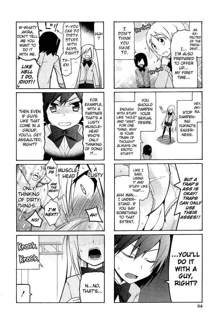 Page 7 Chapter 3 Kasukabe Koukou Josou-bu