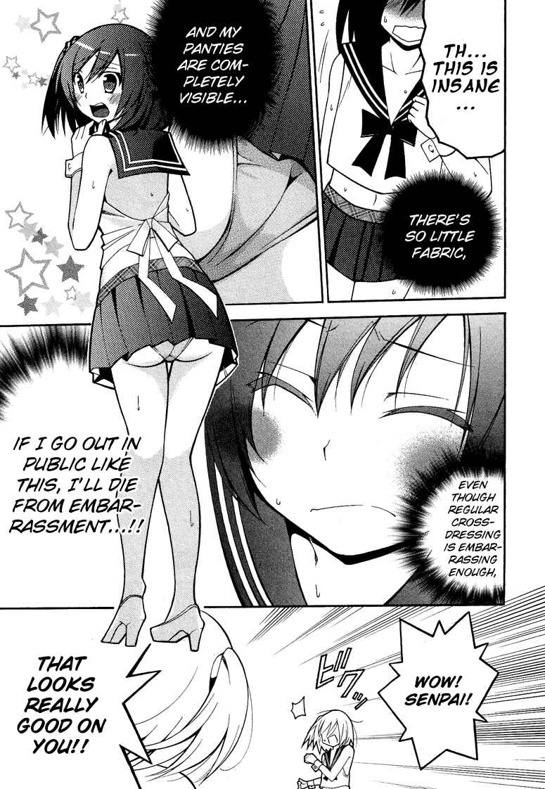Page 14 Chapter 2 Kasukabe Koukou Josou-bu