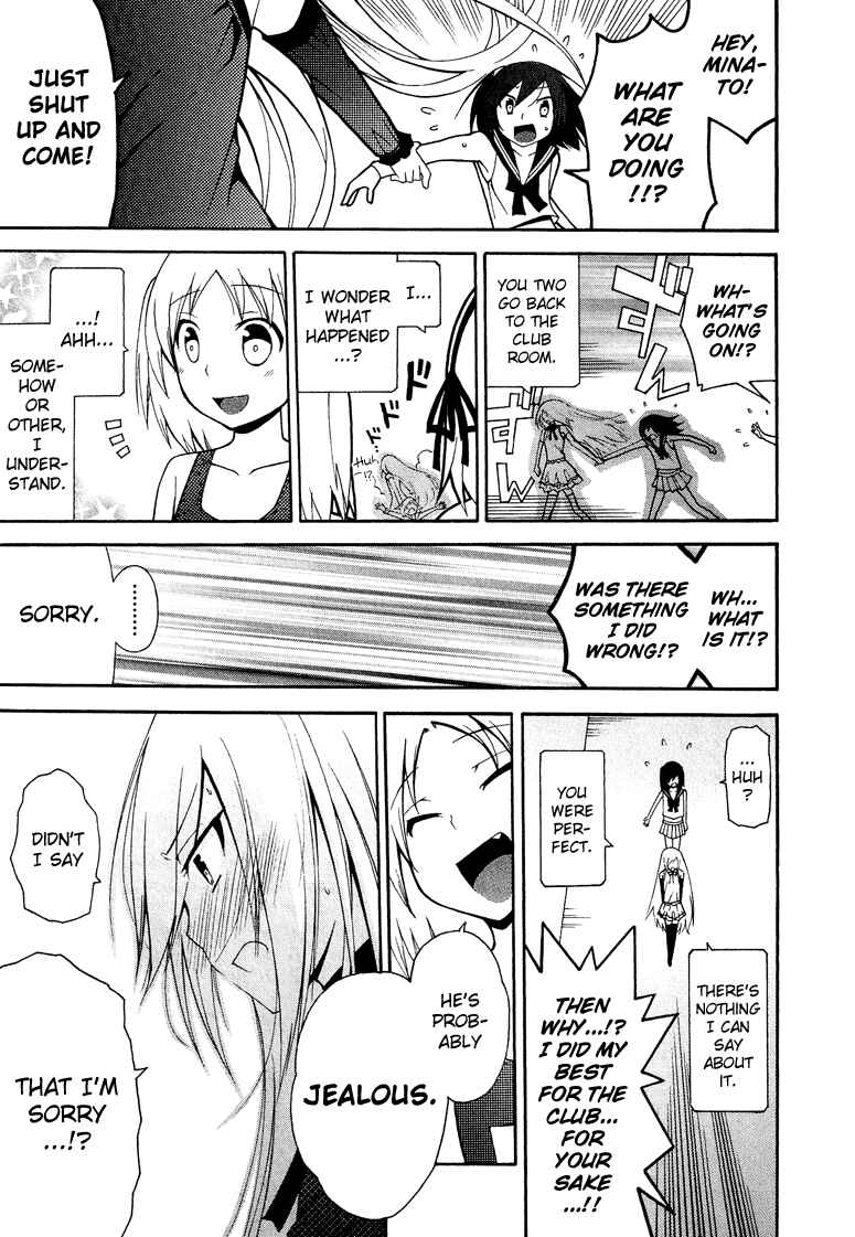 Page 22 Chapter 2 Kasukabe Koukou Josou-bu