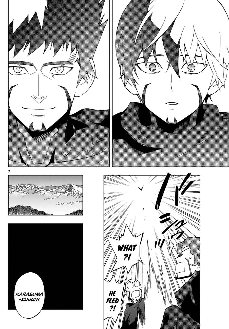 Page 8 Chapter 44 Birdmen