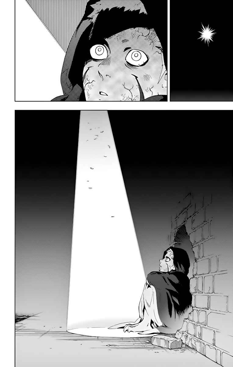 Page 14 Chapter 75 Birdmen