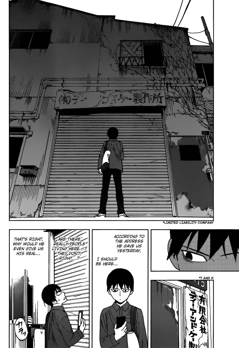 Page 9 Chapter 4 Birdmen