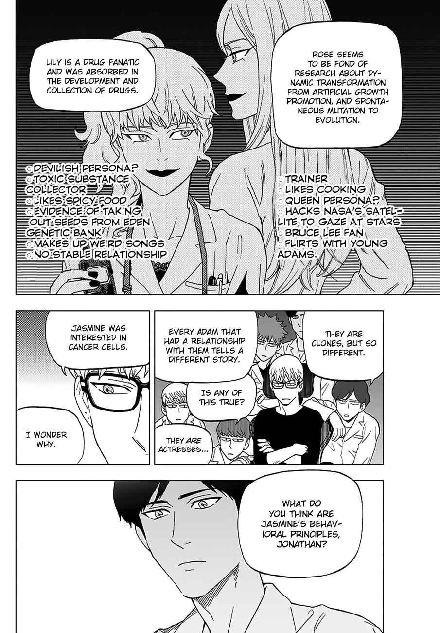 Page 17 Chapter 41 Birdmen