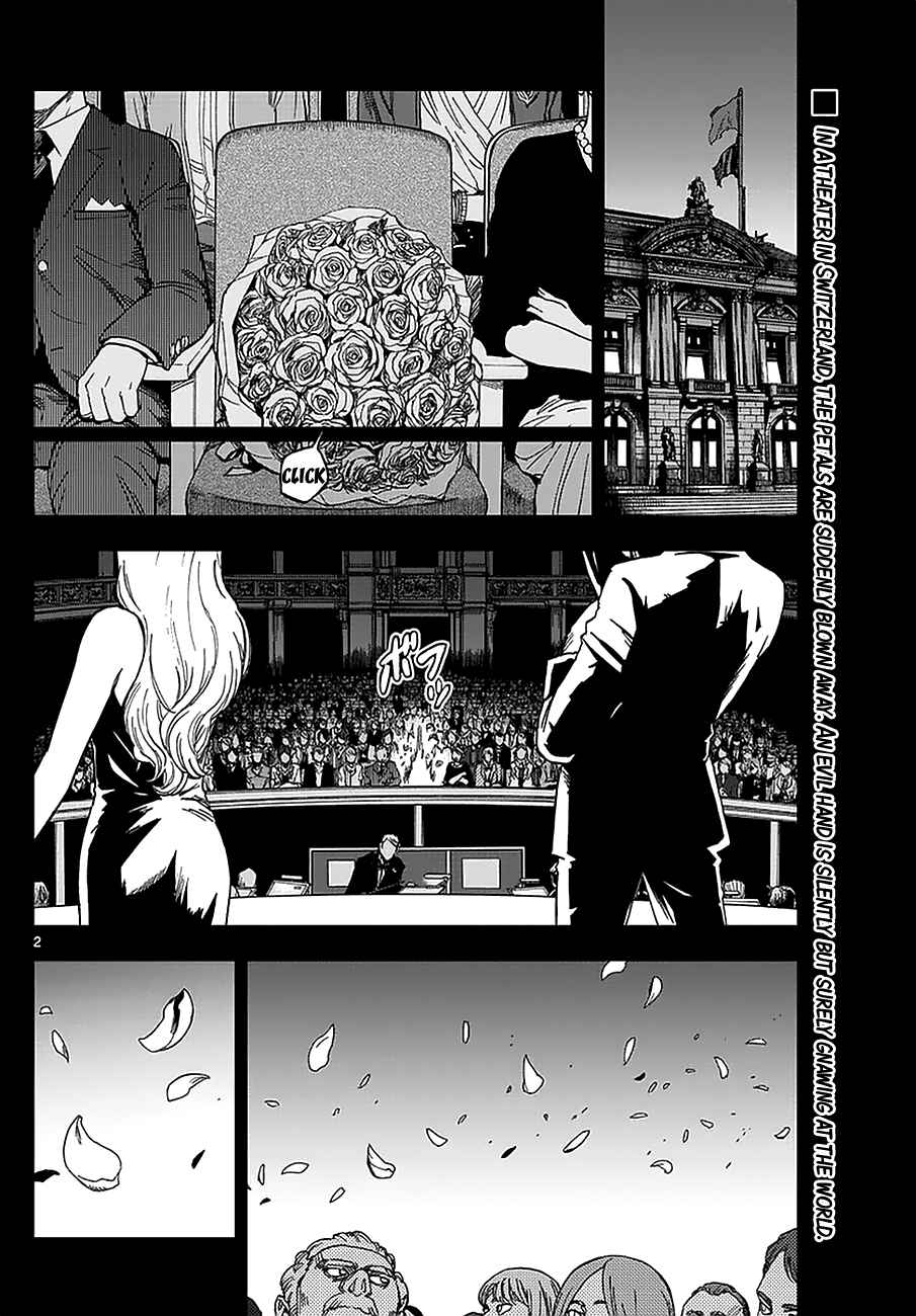 Page 3 Chapter 41 Birdmen