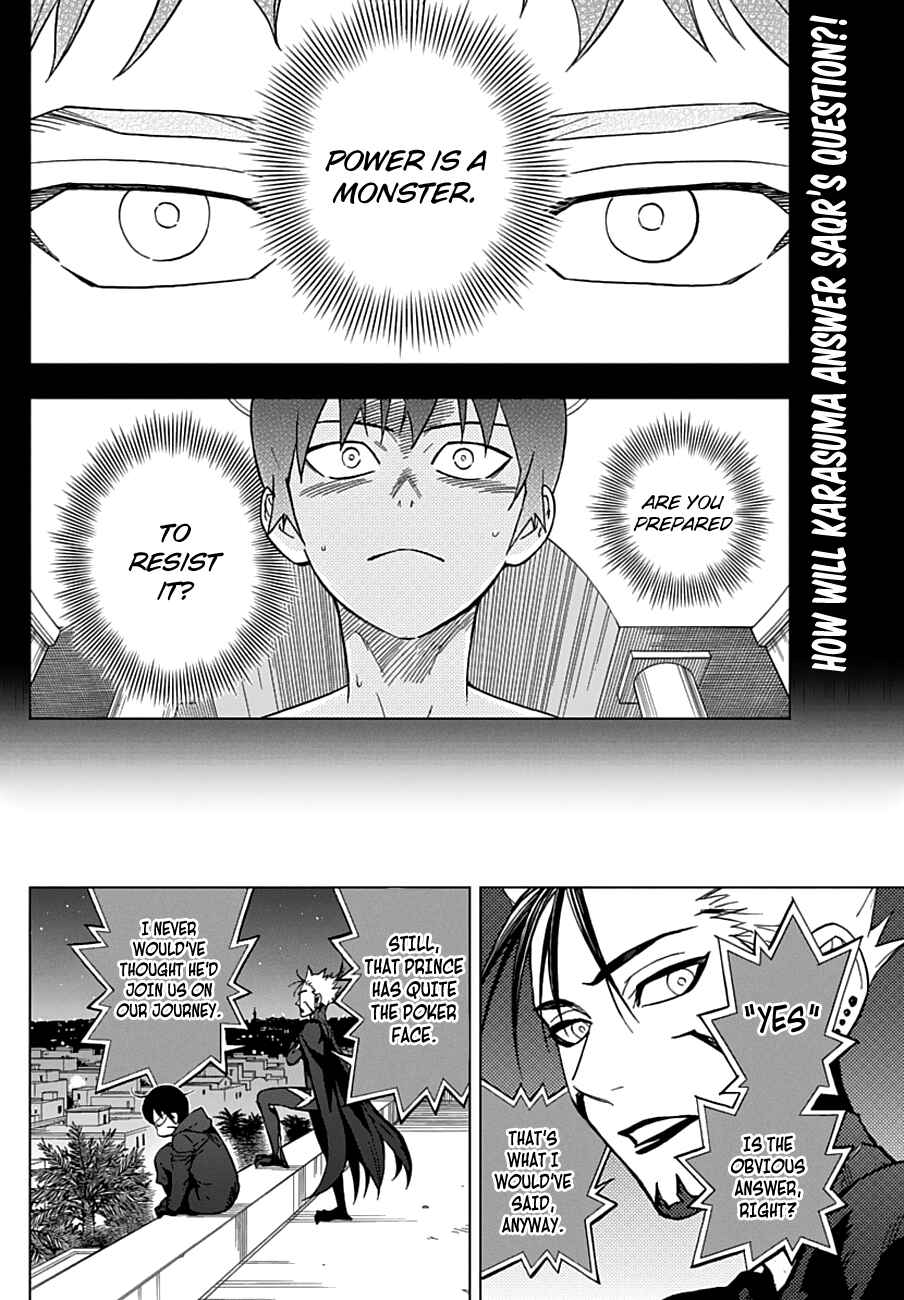 Page 3 Chapter 52 Birdmen