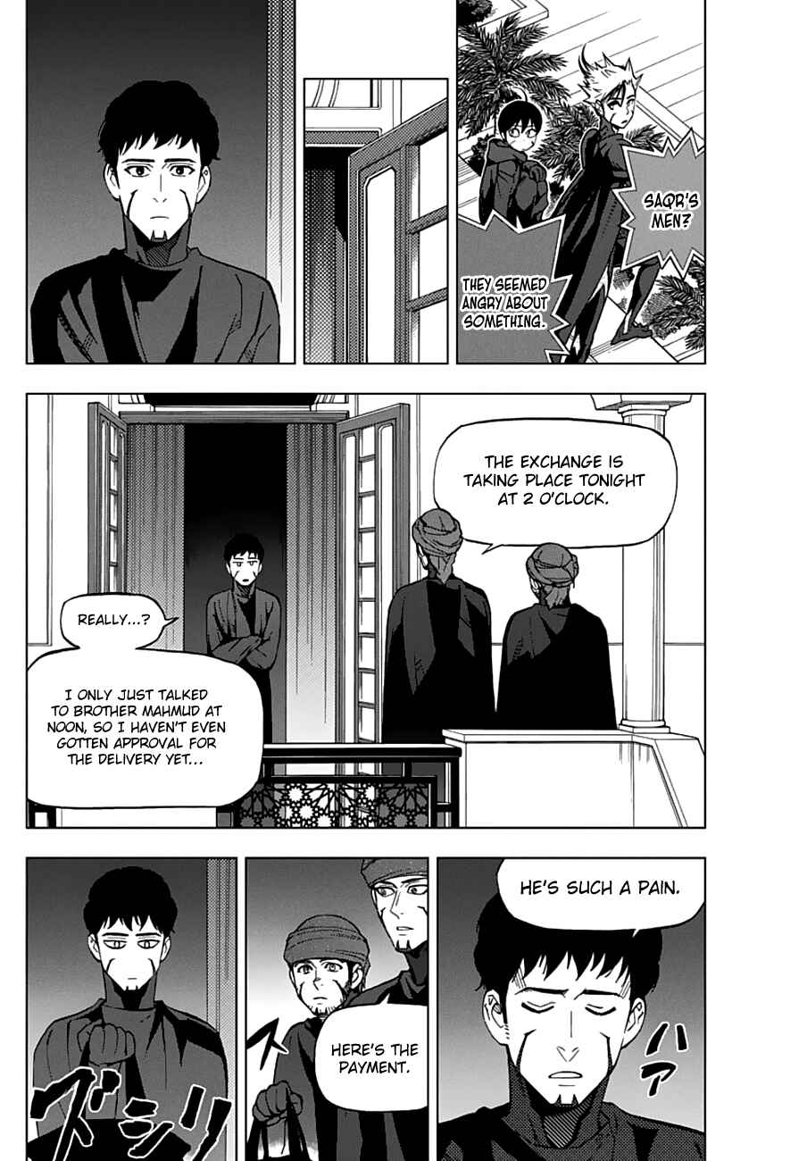 Page 7 Chapter 52 Birdmen