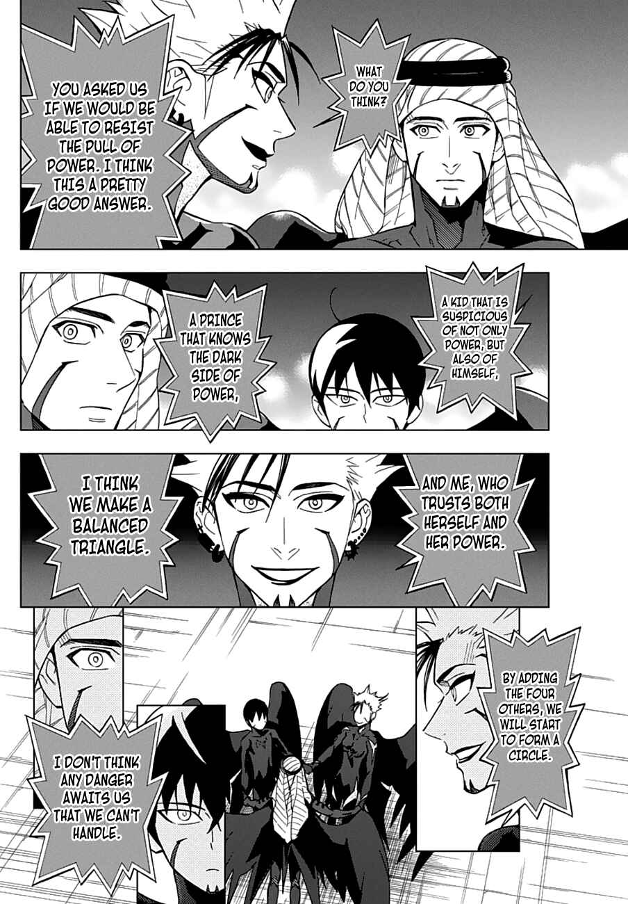 Page 15 Chapter 53 Birdmen