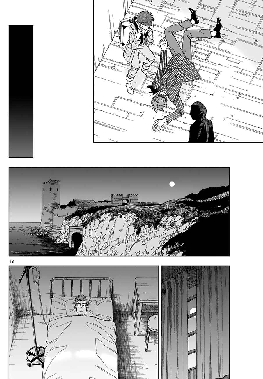 Page 19 Chapter 39 Birdmen