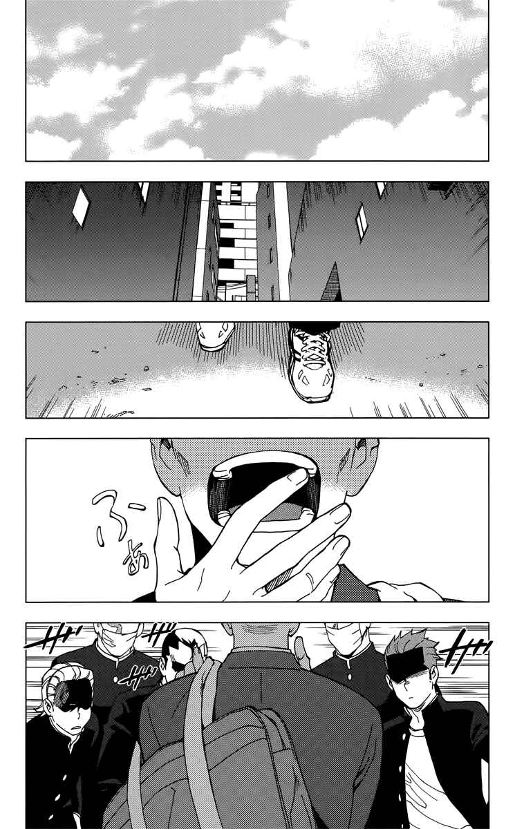 Page 23 Chapter 0.1 Birdmen