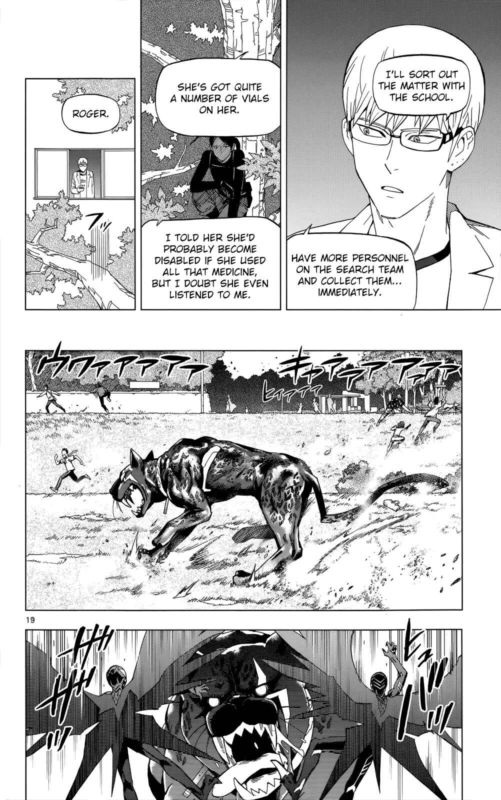 Page 20 Chapter 28 Birdmen