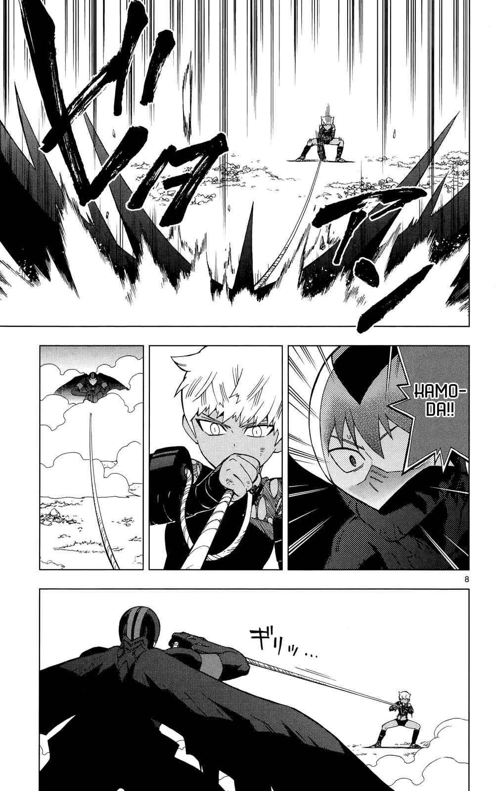 Page 9 Chapter 28 Birdmen