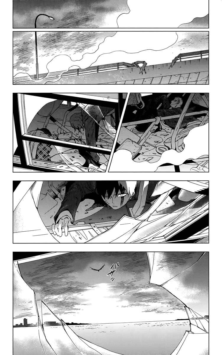Page 30 Chapter 0.2 Birdmen