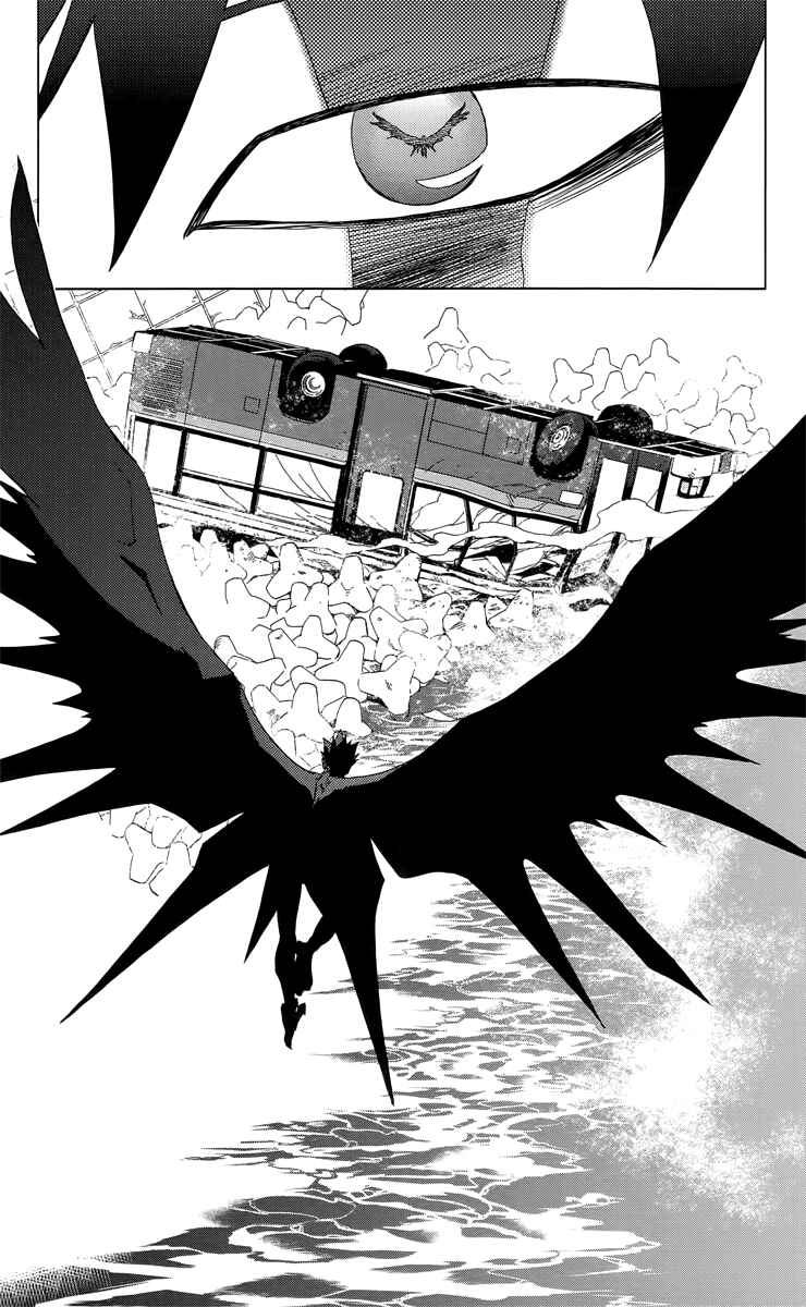 Page 31 Chapter 0.2 Birdmen
