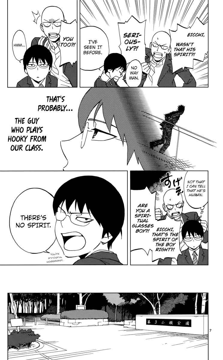 Page 7 Chapter 0.2 Birdmen