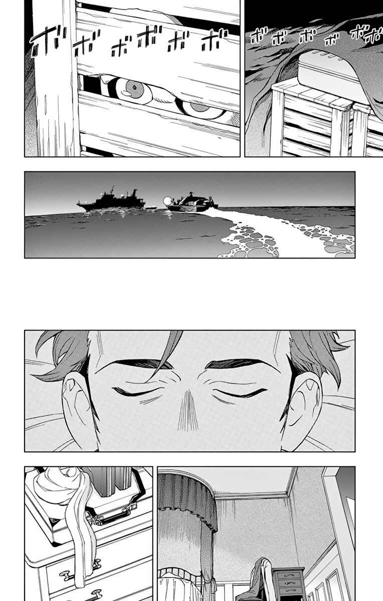 Page 27 Chapter 66 Birdmen