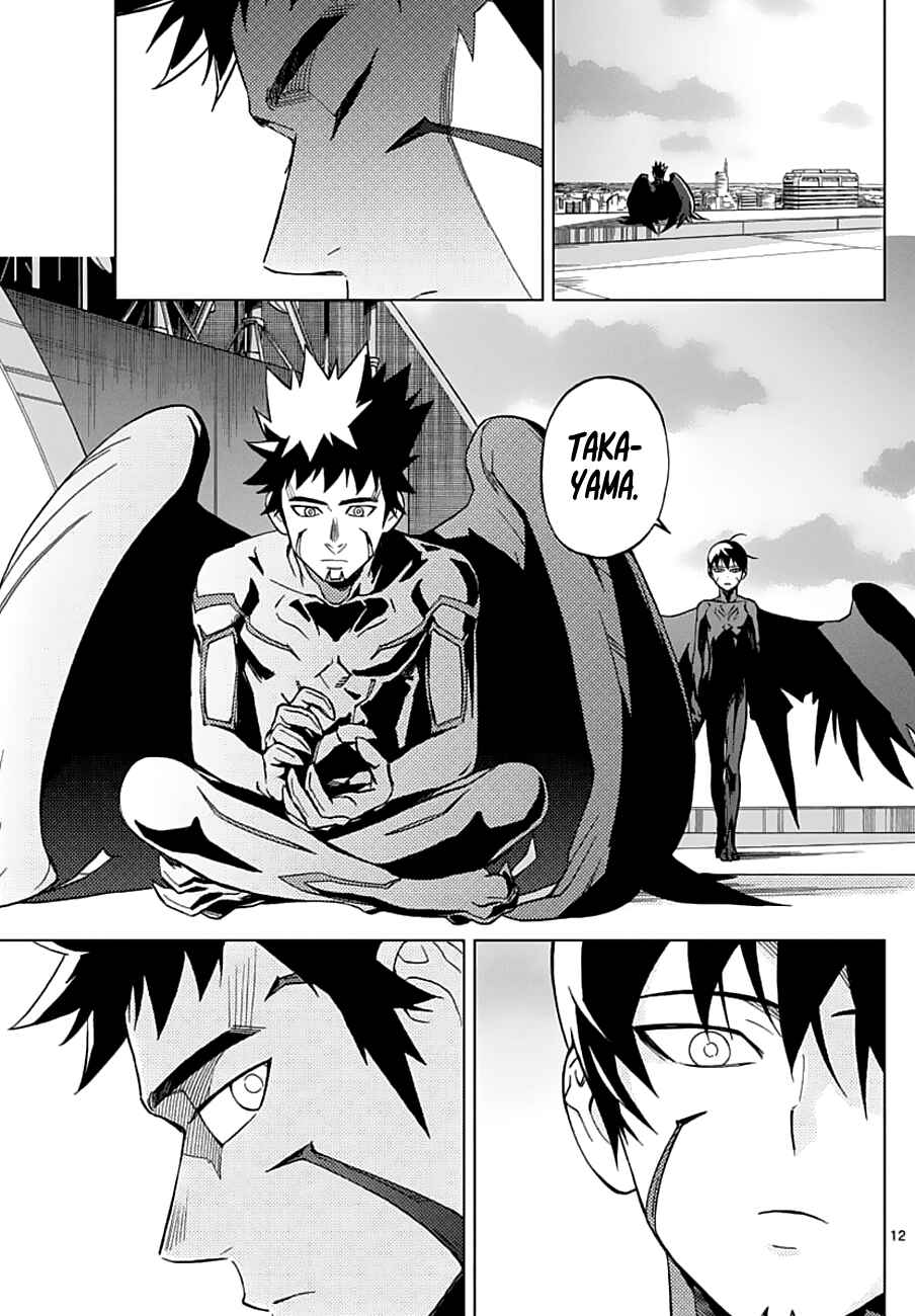 Page 13 Chapter 54 Birdmen