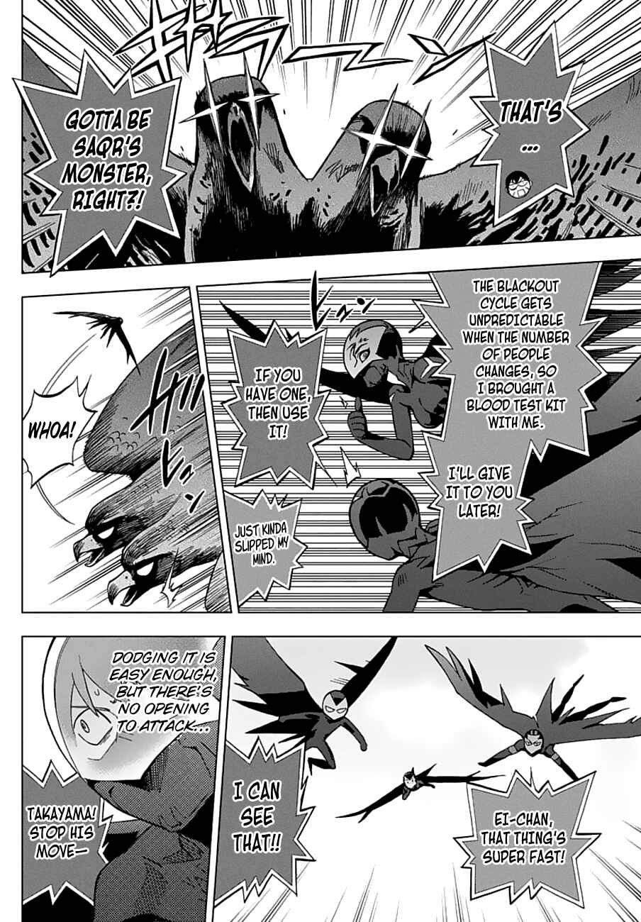 Page 4 Chapter 54 Birdmen