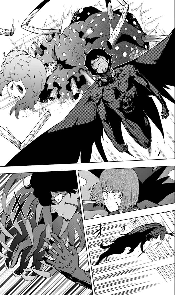 Page 28 Chapter 62 Birdmen