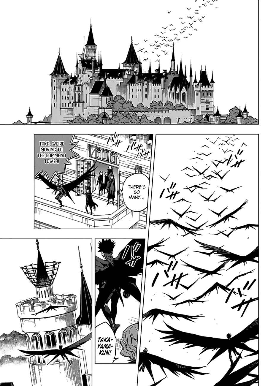 Page 4 Chapter 46 Birdmen