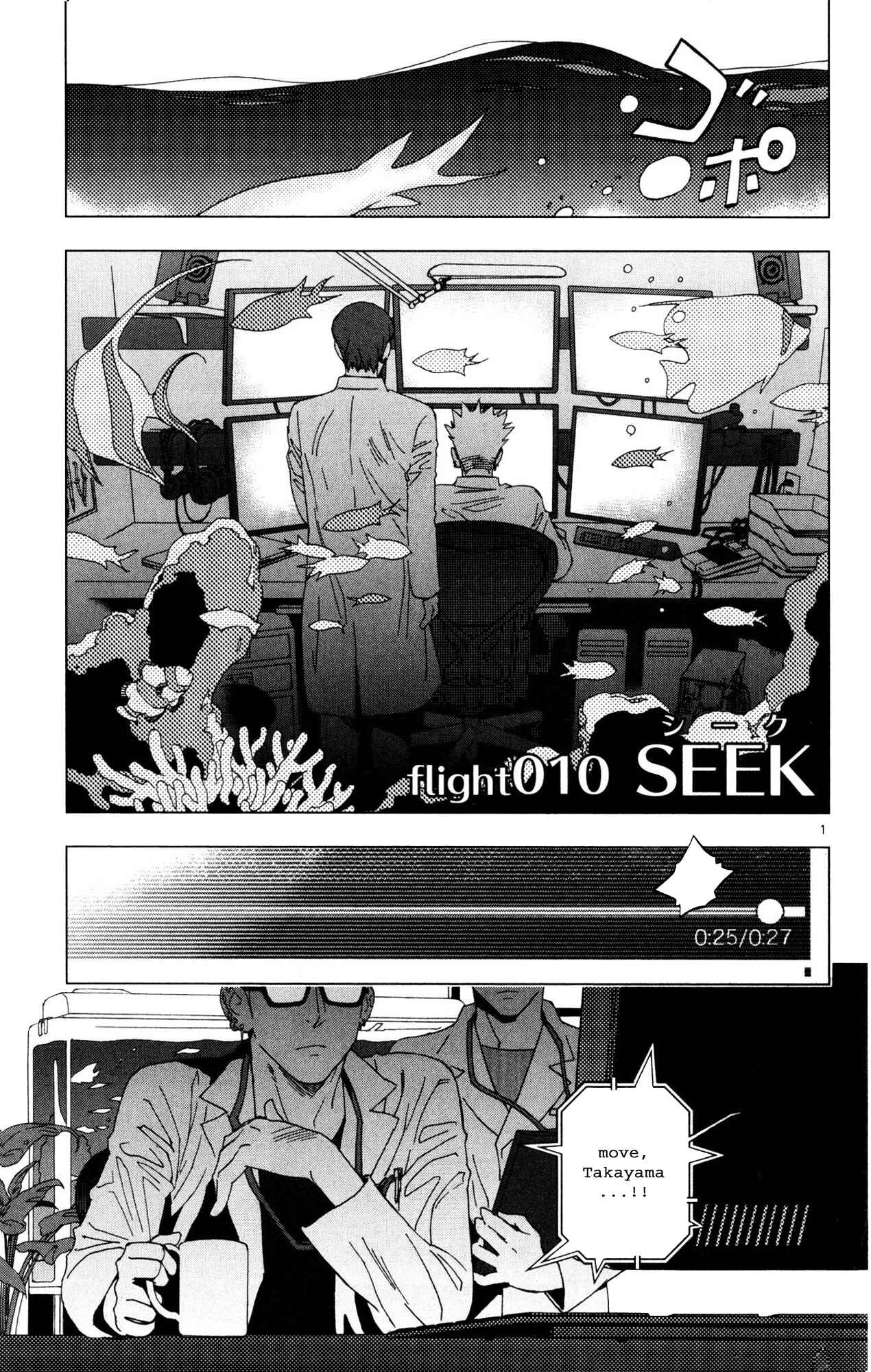 Page 1 Chapter 10 Birdmen
