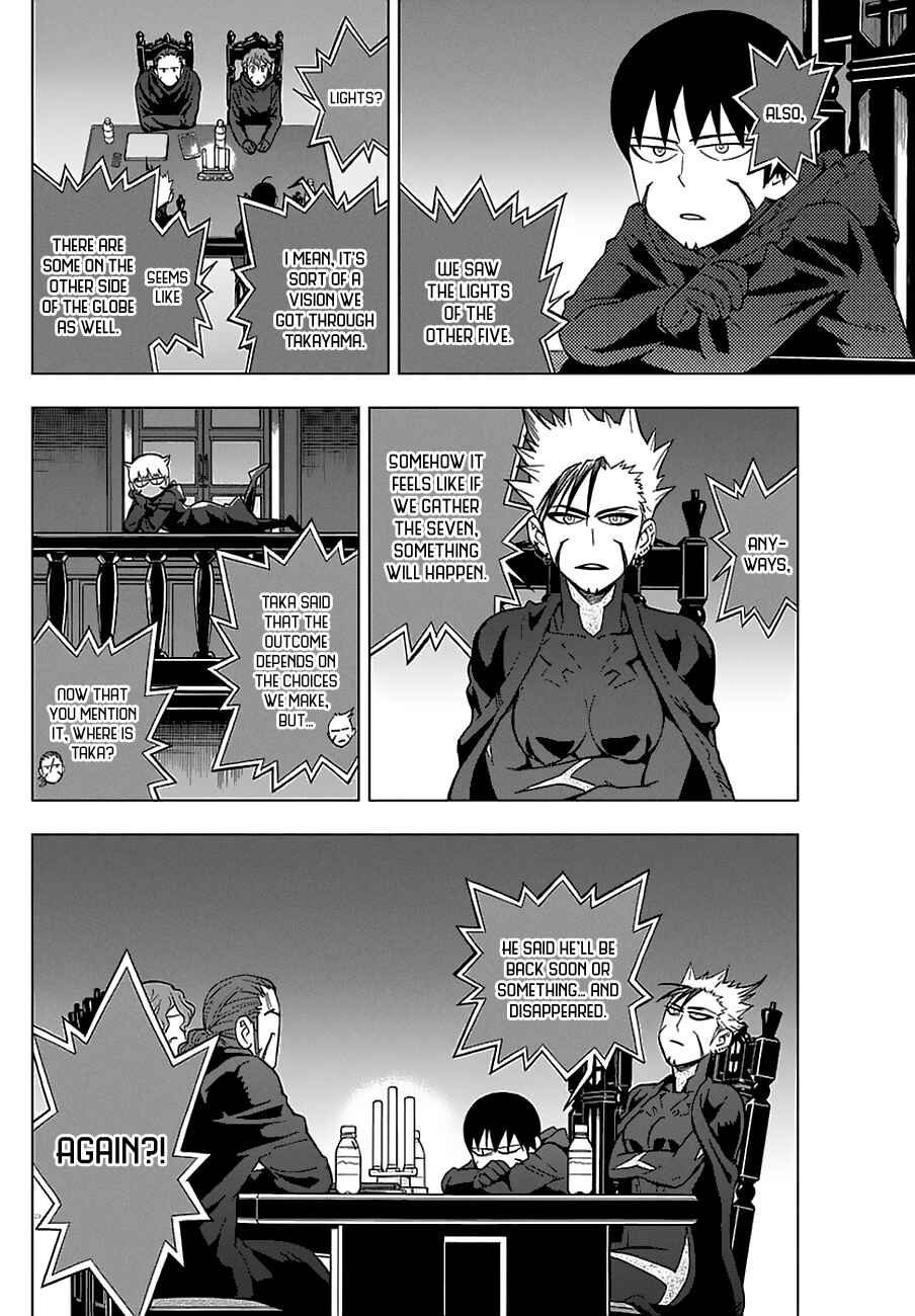 Page 3 Chapter 47 Birdmen