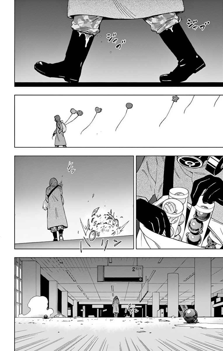 Page 25 Chapter 67 Birdmen