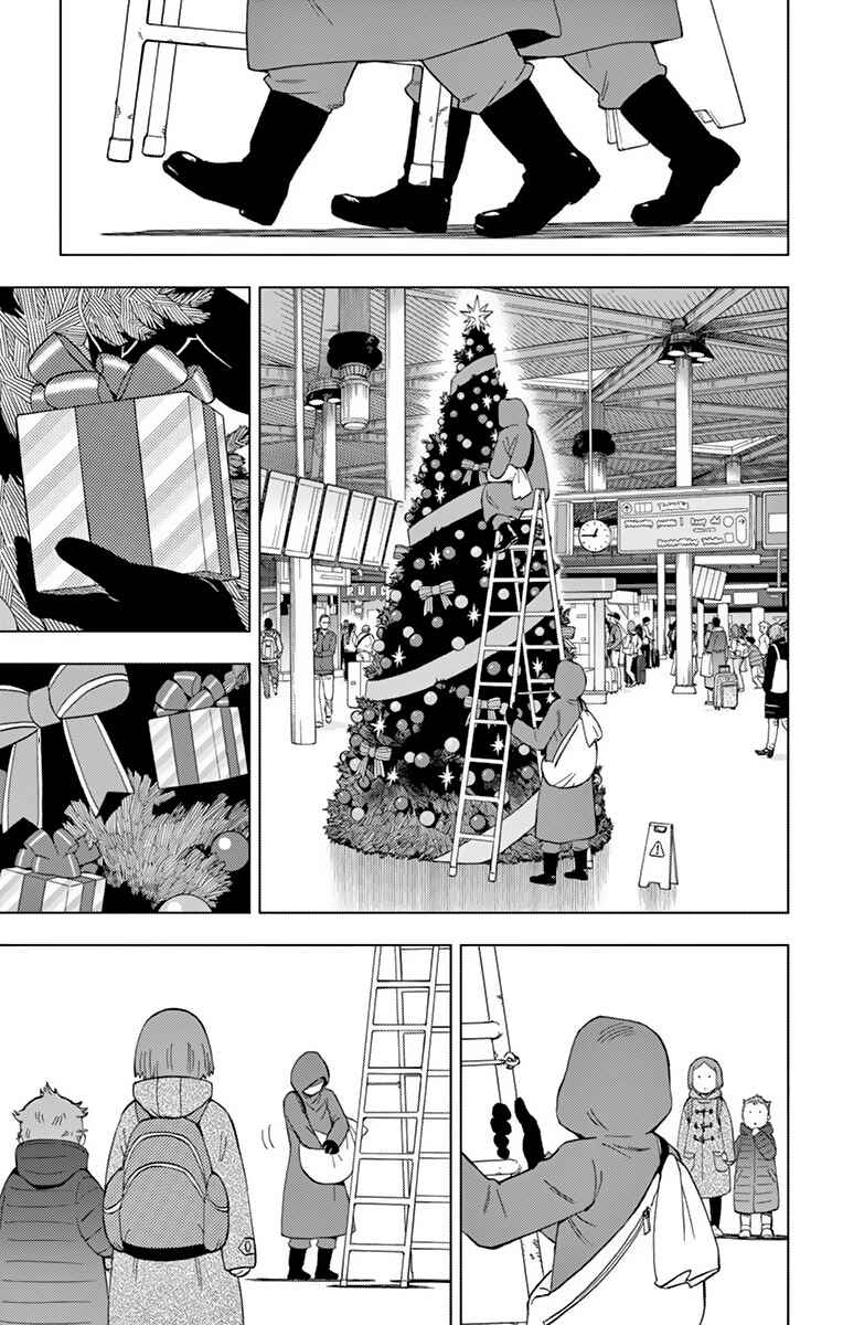 Page 3 Chapter 67 Birdmen