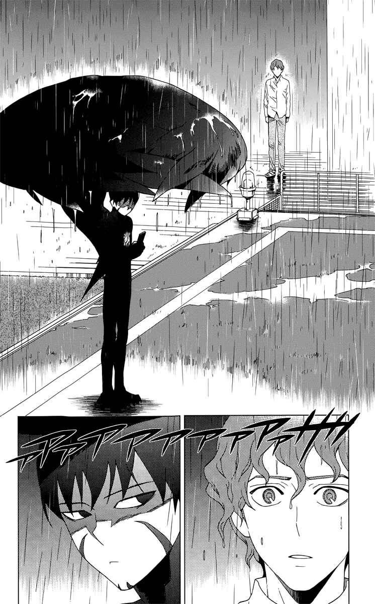 Page 11 Chapter 13 Birdmen