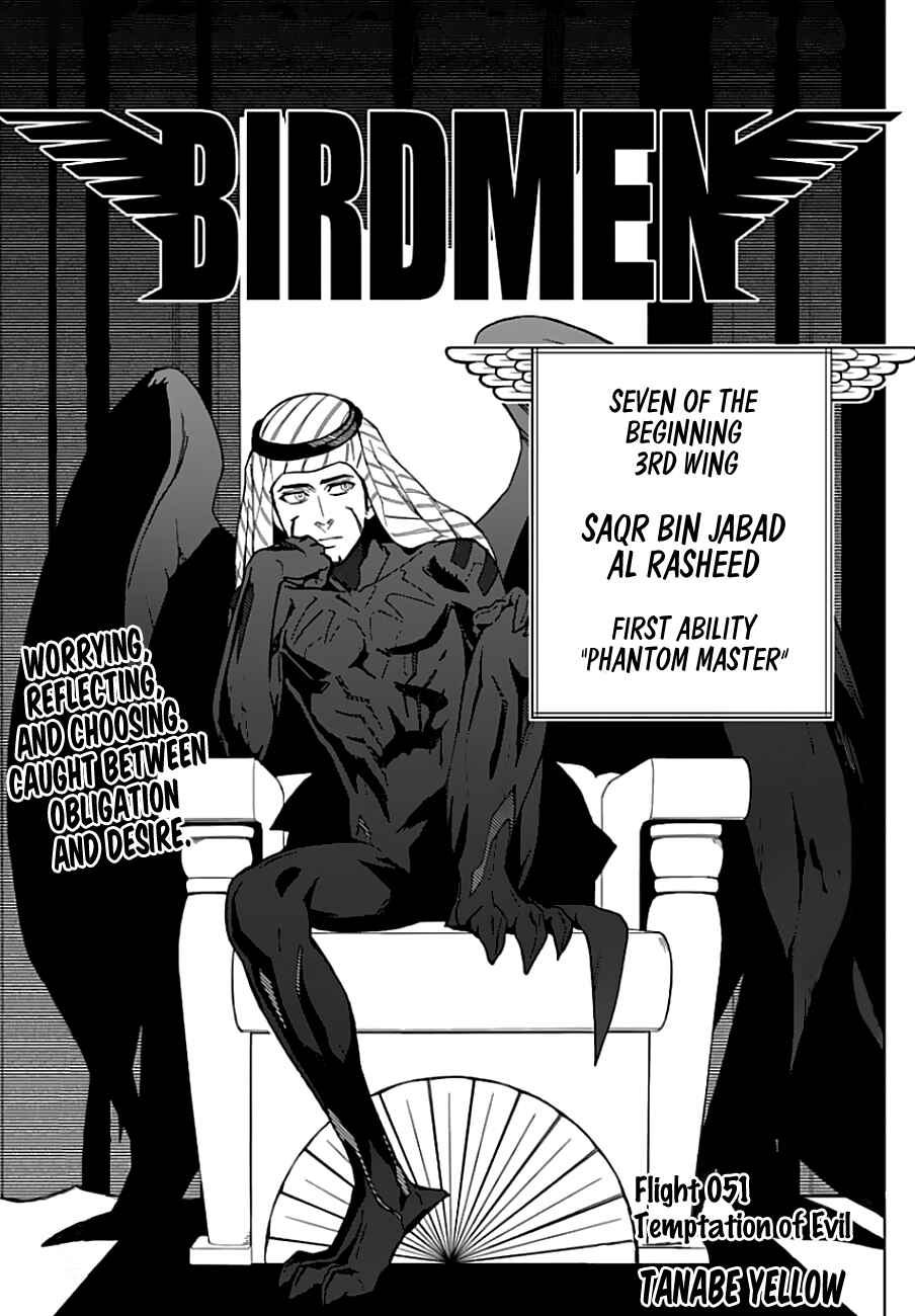 Page 1 Chapter 51 Birdmen